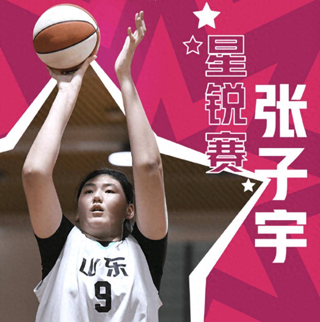 娱乐-穆古鲁扎最新消息