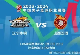 真人-曝巴林主帅发布会与记者干起来了