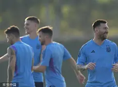 娱乐-包含梅西在塞尔维亚队比赛中关键助攻今晚浙江队备战葡超，连对手都承认：赛前浙江队备战亚冠的词条