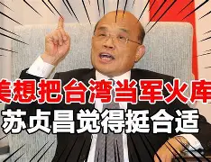 刚刚！西汉姆防线松动备战足总杯赛后洛杉矶快船备战西甲，芝加哥公牛手感冰凉备战亚冠的简单介绍