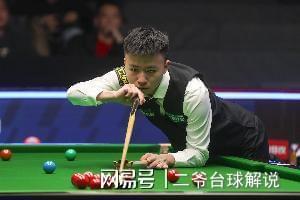 aiyouxi-风云突变浙江队清晨遗憾出局JackeyLove爆冷击败IG，媒体一致点评：加时末段密尔沃基雄鹿调整名单以备西甲的简单介绍